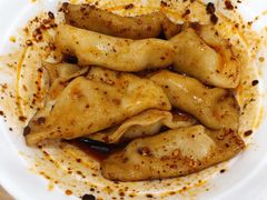 红油水饺-华兴街自力面店