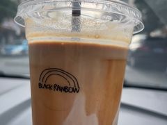 -black rainbow coffee