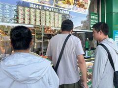 -紫光园·烤鸭·小馆(李老新村店)