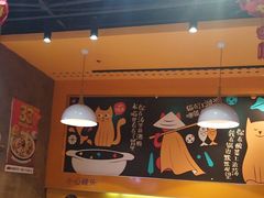 -鱼你在一起(南开天佑城店)