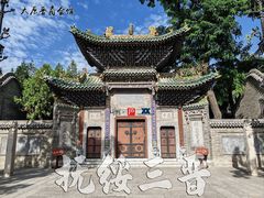 -迎泽公园