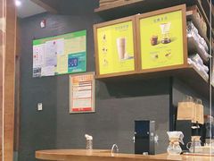 -星巴克(贵阳花果园1店)
