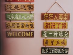 -幸福里DIY蛋糕烘焙·团建·拼豆豆(普陀店)