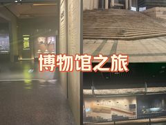 -温州博物馆