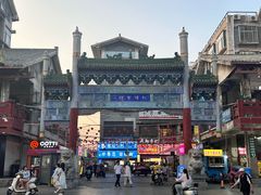 -鼓楼夜市