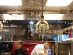 -LESCEDARS Brasserie Bistro香柏树