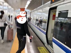-福州火车站(地铁站)