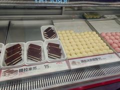 -東更道点心行(崂山丽达店)