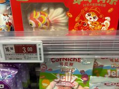 -Olé精品超市(前海壹方城店)