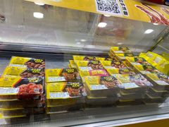 -周黑鸭(中南路店)
