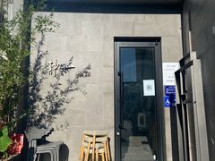 -静一餐厅·湖北菜(前门创始店)