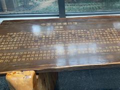 -湖南大学-中国书院博物馆
