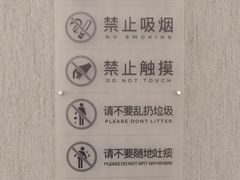 -大连美术馆