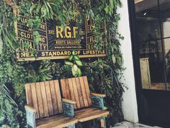 -RGF(巨鹿路店)