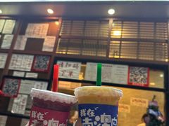 -南澳岛打卡果汁冰公司