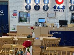 -贵凤凰贵州米粉(清河和盈中心店)