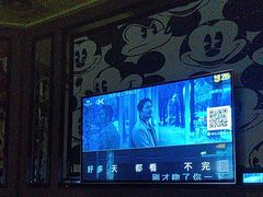 -欢乐迪KTV(南坪上海城店)