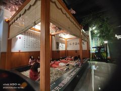 -木子塘汗蒸生活馆(财富港店)