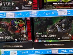 -TOYSRUS玩具反斗城(合肥华润万象城店)