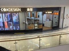 -百佳华佳漾里(坂田店)