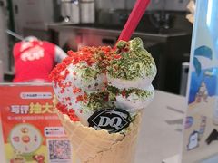 -DQ·蛋糕·冰淇淋(三亚青春颂店)