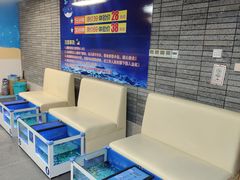 -溧阳天目湖天沐温泉