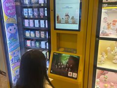 -首创奥特莱斯(北京店)