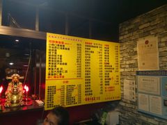 菜单-明呈黄鱼面馆(斜土路店)