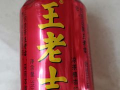 王老吉-天津乾毓德饭庄·清真传统炒菜·海鲜烧烤(咸阳路店)