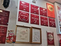 -竹园竹升面(西关总店)