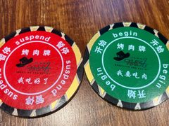 -汉巴味德·烤肉与啤酒的自助(杭州大悦城店)