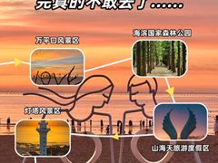 -巧克力渔家.小船海鲜家常菜(万平口店)