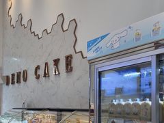 -DEMO黛慕蛋糕(中泰店)