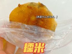 -毛氏汽水包(山海关路店)