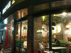 门面-芝根芝底(闵行区漕宝店)