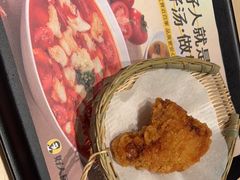 -好人民间小吃·番茄鱼酸菜鱼(木渎悠方店)