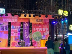 -合景·悠方(成都店)