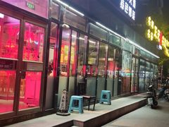 -驴脾气特色炒菜(广渠门内店)