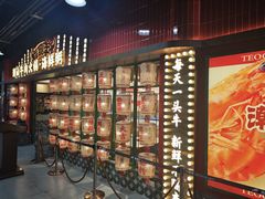 -犇鼎牛潮汕牛肉火锅(新辰里学清路店)
