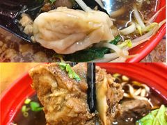 豬肉麵-甘味食堂(素食料理/蔬食料理/恆春美食)