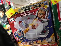 -恒生自动柜员机-荃湾广场一田百货(荃湾店)