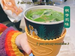 -Manner Coffee(港汇恒隆广场店)