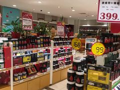 -友谊超市(友谊商城店)