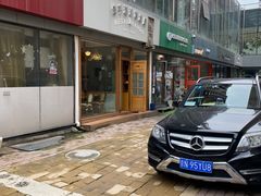-铁手珈琲制造局metalhands(望京店)