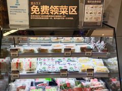 -盒马鲜生(双清路店)