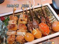 -山葵家居酒屋(天目里店)