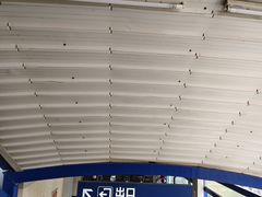 -利济北路(地铁站)