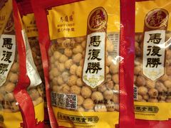 -马复胜(公交新村店)
