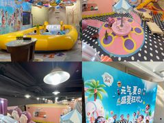 -神帆·元气汤泉(解放西路店)