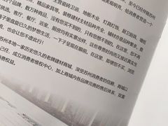 -华东装饰城